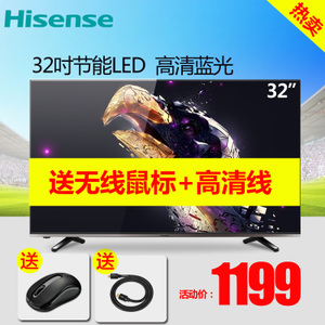 Hisense/海信 LED32EC200