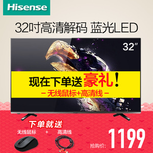 Hisense/海信 LED32EC200