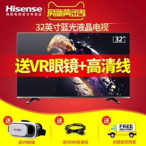 Hisense/海信 LED32EC200