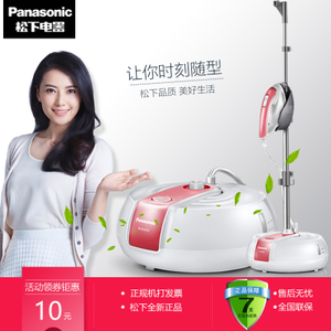 Panasonic/松下 NI-GSA050