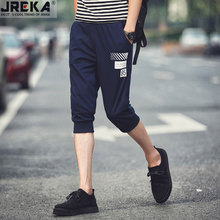 JREKA/杰瑞卡 66-061623