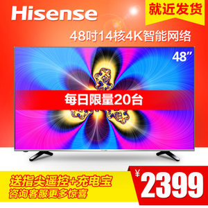 Hisense/海信 LED48EC520UA