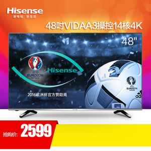 Hisense/海信 LED48EC520UA