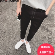 Punklegend/胖哥传奇 CM-660328KT02