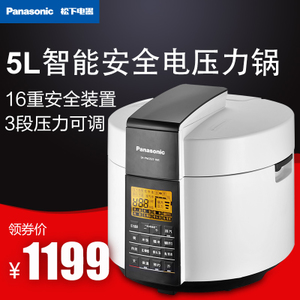 Panasonic/松下 SR-PNG501