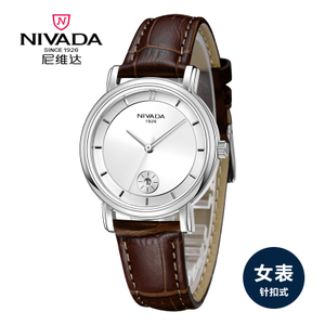 Nivada/尼维达 LQ8060-106311