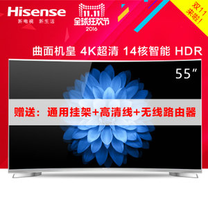 Hisense/海信 LED55EC760UC