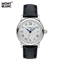 Montblanc/万宝龙 107114