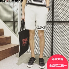 Punklegend/胖哥传奇 CM-660428DK001