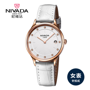 Nivada/尼维达 LQ8053-186217