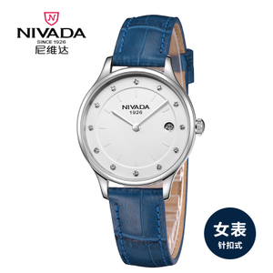 Nivada/尼维达 LQ8053-106615