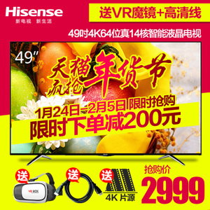 Hisense/海信 LED49EC620UA