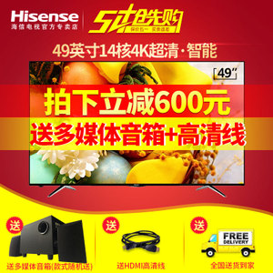 Hisense/海信 LED49EC620UA