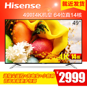 Hisense/海信 LED49EC620UA