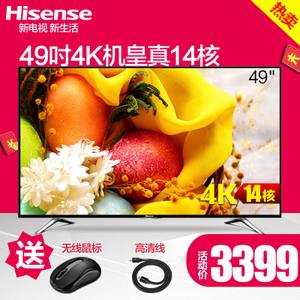 Hisense/海信 LED49EC620UA