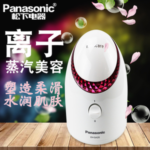 Panasonic/松下 EH-SA35