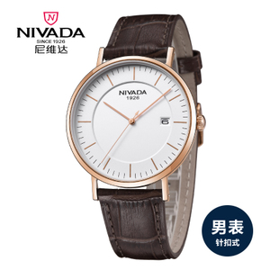 Nivada/尼维达 GQ8058-186312