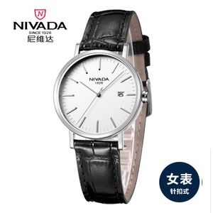 Nivada/尼维达 LQ8057-106111