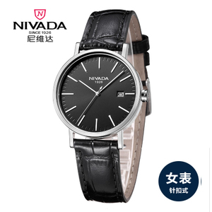 Nivada/尼维达 LQ8057-106121