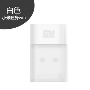 Xiaomi/小米 wifi