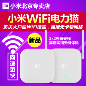 Xiaomi/小米 wifi