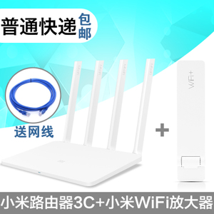 Xiaomi/小米 wifi