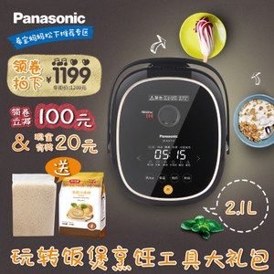 Panasonic/松下 SR-AC071-K