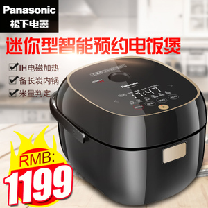 Panasonic/松下 SR-AC071-K