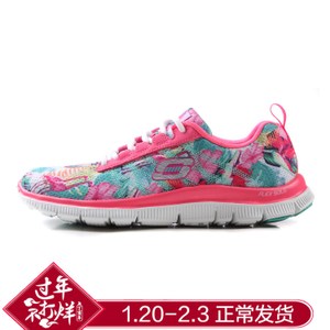 Skechers/斯凯奇 2015SS00012061