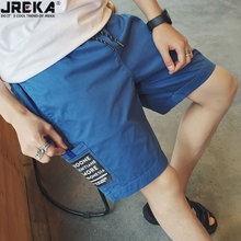 JREKA/杰瑞卡 66-063K03