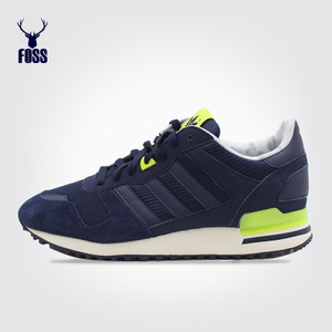 Adidas/阿迪达斯 2015Q3OR-IB730