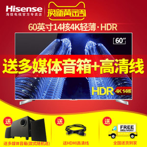 Hisense/海信 LED60EC660US