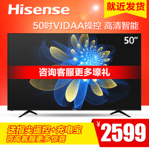 Hisense/海信 LED50EC320A