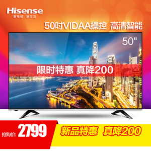 Hisense/海信 LED50EC320A