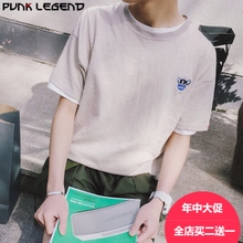 Punklegend/胖哥传奇 CM-660517ZT36