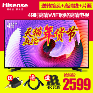 Hisense/海信 LED49EC270W