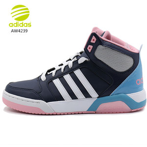 Adidas/阿迪达斯 2016Q3SP-BTY02