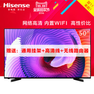 Hisense/海信 LED50EC270W