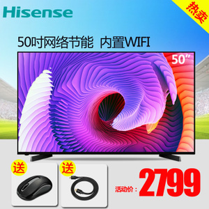 Hisense/海信 LED50EC270W