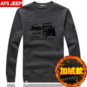 Afs Jeep/战地吉普 7081