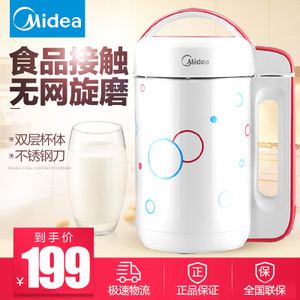 Midea/美的 DJ12B-DEF4