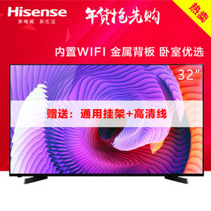 Hisense/海信 LED32EC270W