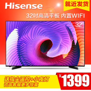 Hisense/海信 LED32EC270W