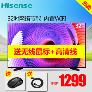 Hisense/海信 LED32EC270W