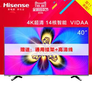 Hisense/海信 LED40EC520UA