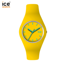 ice watch ICE.YW.U.S.12