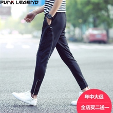 Punklegend/胖哥传奇 CM-660607K102