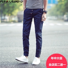 Punklegend/胖哥传奇 CM-660608ZK037