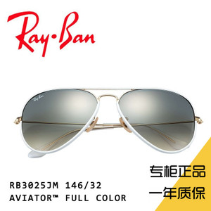 Rayban/雷朋 RB3025JM