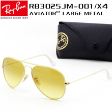 Rayban/雷朋 RB3025JM